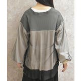 チュール切替カーデ | axes femme | 詳細画像7 