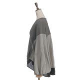 チュール切替カーデ | axes femme | 詳細画像9 