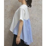 ストライプ切替プルオーバー | axes femme | 詳細画像2