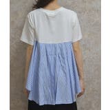 ストライプ切替プルオーバー | axes femme | 詳細画像3