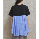 ストライプ切替プルオーバー | axes femme | 詳細画像5