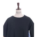 ストライプ切替プルオーバー | axes femme | 詳細画像9