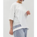 白 | ドットチュールプルオーバー | axes femme