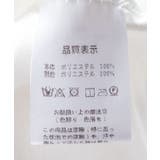 異素材切替パーカー | axes femme | 詳細画像23 