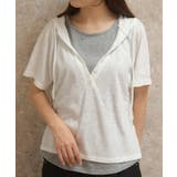 白 | レイヤード配色パーカー | axes femme
