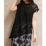 黒 | レースアシメトップス | axes femme