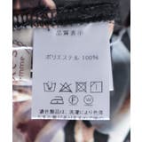 花柄ドロストフレアパンツ | axes femme | 詳細画像20