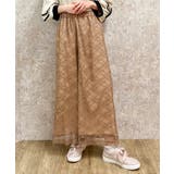 ベージュ | チュールプリーツフレアパンツ | axes femme