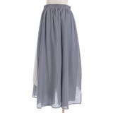 配色アシメ重ねパンツ | axes femme | 詳細画像15