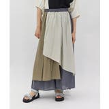グレー | 配色アシメ重ねパンツ | axes femme