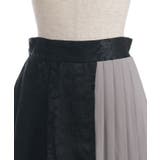 異素材プリーツ切替パンツ | axes femme | 詳細画像19 