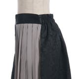 異素材プリーツ切替パンツ | axes femme | 詳細画像20 