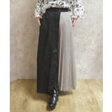 グレージュ | 異素材プリーツ切替パンツ | axes femme