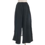 アシメレイヤードパンツ | axes femme | 詳細画像13 