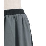 アシメレイヤードパンツ | axes femme | 詳細画像14 