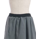 アシメレイヤードパンツ | axes femme | 詳細画像16 