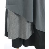 アシメレイヤードパンツ | axes femme | 詳細画像17 