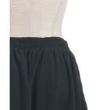 アシメレイヤードパンツ | axes femme | 詳細画像18 