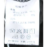 アシメレイヤードパンツ | axes femme | 詳細画像19 