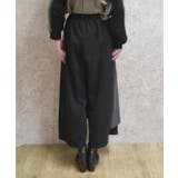 アシメレイヤードパンツ | axes femme | 詳細画像3 