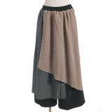 アシメレイヤードパンツ | axes femme | 詳細画像4 