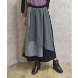 グレー | アシメレイヤードパンツ | axes femme