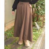 茶 | フレア切替パンツ | axes femme