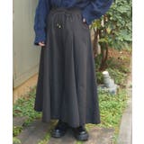 黒 | フレア切替パンツ | axes femme