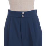 サイドＰＴ切替フレアパンツ | axes femme | 詳細画像10 