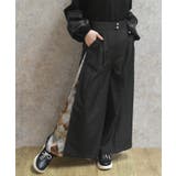 黒 | サイドＰＴ切替フレアパンツ | axes femme