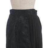 異素材切替パンツ | axes femme | 詳細画像12 