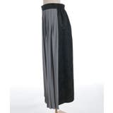 異素材切替パンツ | axes femme | 詳細画像16 