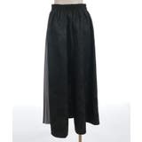 異素材切替パンツ | axes femme | 詳細画像17 