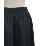 異素材切替パンツ | axes femme | 詳細画像22 