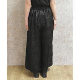 異素材切替パンツ | axes femme | 詳細画像3 