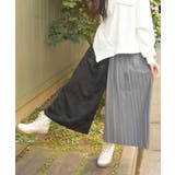 異素材切替パンツ | axes femme | 詳細画像4 