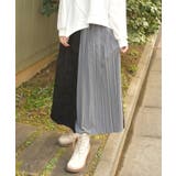 チャコール | 異素材切替パンツ | axes femme