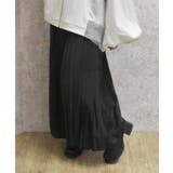 黒 | 異素材切替パンツ | axes femme