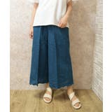 コットンレースパンツ | axes femme | 詳細画像1