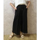 黒 | コットンレースパンツ | axes femme