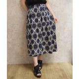 総柄ラップフレアパンツ | axes femme | 詳細画像5 