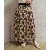 オレンジ | 総柄ラップフレアパンツ | axes femme
