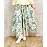 チュール重ね花柄スカート | axes femme | 詳細画像1