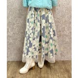 紺 | チュール重ね花柄スカート | axes femme