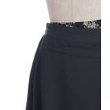 アシメ飾りベルトスカート | axes femme | 詳細画像11 