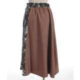 アシメ飾りベルトスカート | axes femme | 詳細画像15 