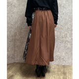 アシメ飾りベルトスカート | axes femme | 詳細画像3 
