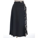 アシメ飾りベルトスカート | axes femme | 詳細画像6 