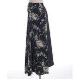 アシメ飾りベルトスカート | axes femme | 詳細画像7 