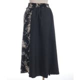 アシメ飾りベルトスカート | axes femme | 詳細画像8 